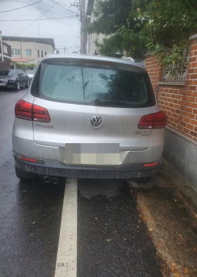 2014 Volkswagen Tiguan VIN: