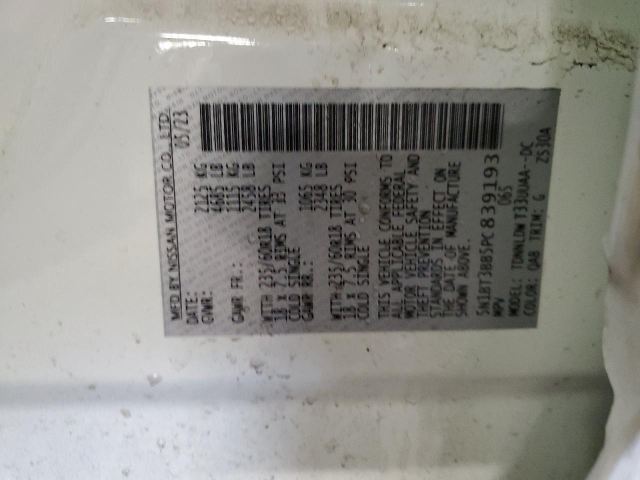 2023 NISSAN ROGUE SV VIN:5N1BT3BB5PC839193