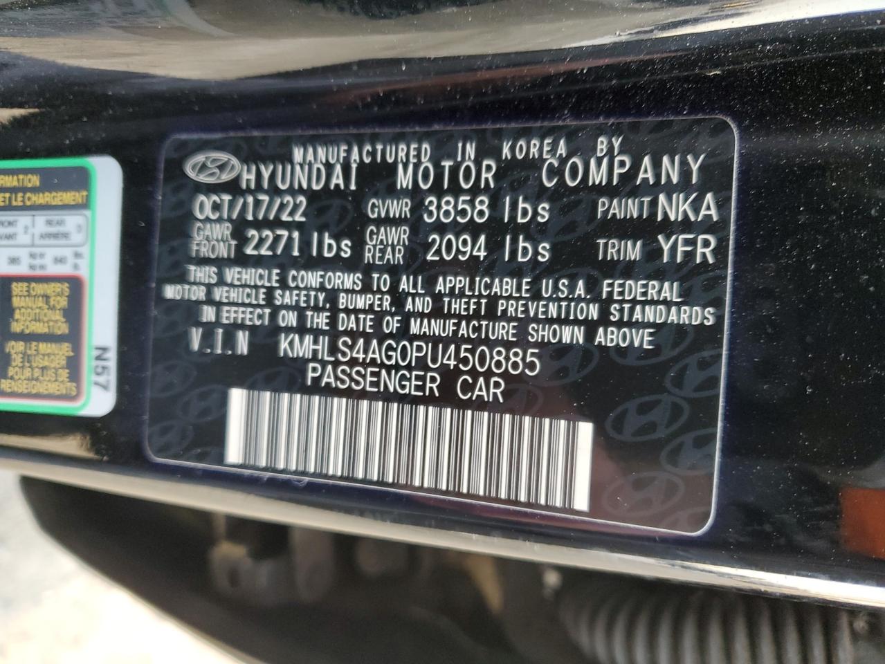 2023 HYUNDAI ELANTRA SEL VIN:KMHLS4AG0PU450885