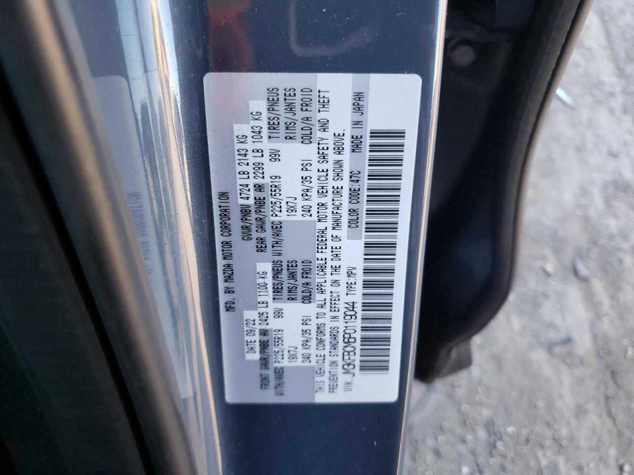 2023 MAZDA CX-5 PREFERRED VIN:JM3KFBCM6P0119044