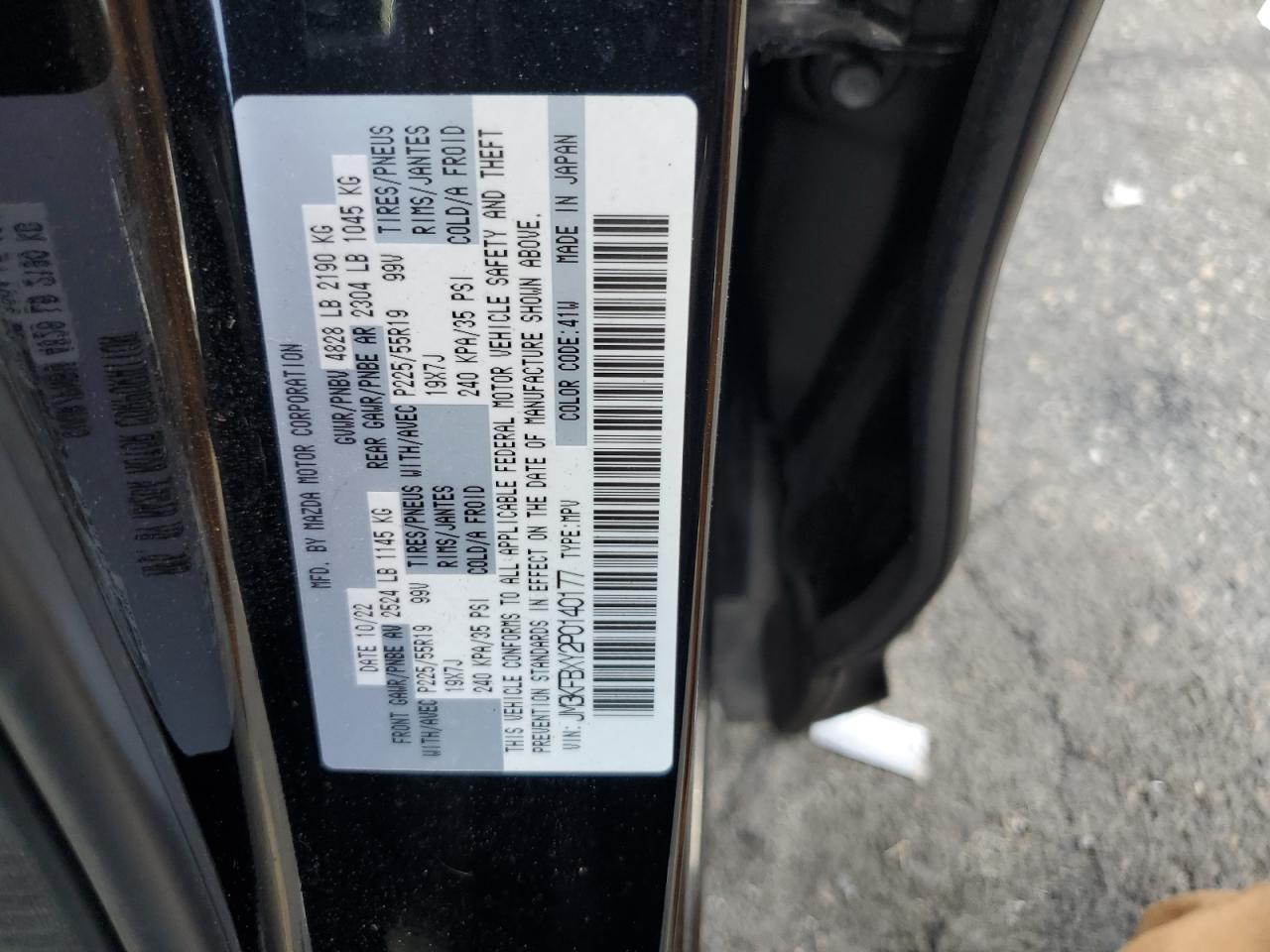 2023 MAZDA CX-5 SIGNATURE VIN:JM3KFBXY2P0140177
