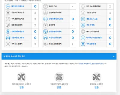 2018 Toyota Camry JTNB21HK0J3005449 VIN:JTNB21HK0J3005449