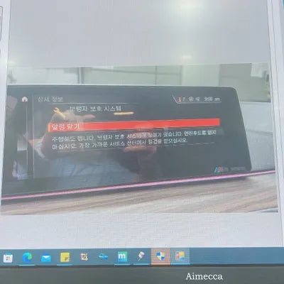 2019 BMW 530 WBAJD9104KB278058 VIN:WBAJD9104KB278058