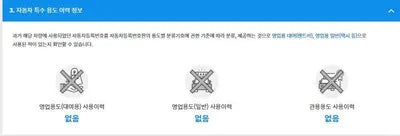 2018 Bentley S 1 KLTJL9CJBKK000300 VIN:KLTJL9CJBKK000300