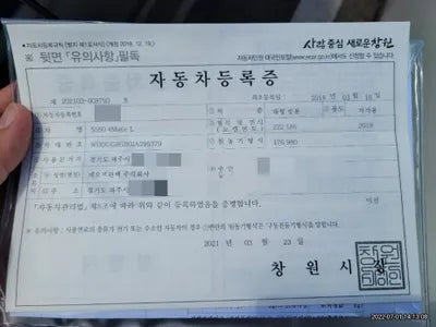 2018 Mercedes-Benz S 560 WDDUG8GB0JA395379 VIN:WDDUG8GB0JA395379