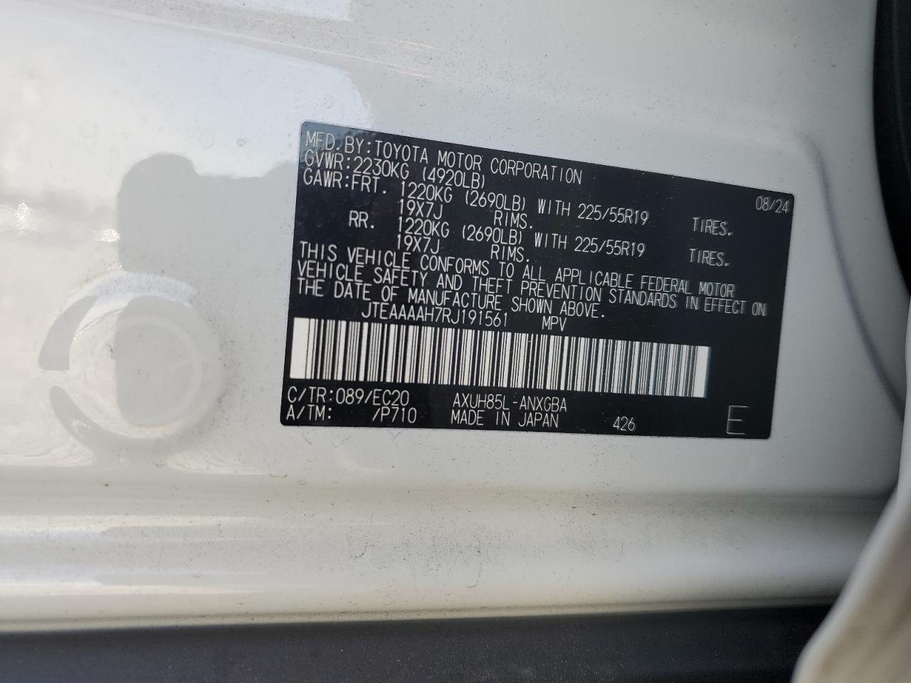 2024 TOYOTA VENZA LE VIN:JTEAAAAH7RJ191561