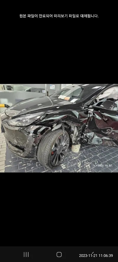 2023 Tesla Model Y 7SAYGDEF3PF642603 VIN:7SAYGDEF3PF642603