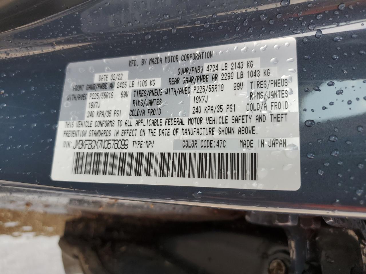 2022 MAZDA CX-5 PREFERRED VIN:JM3KFBCM7N0576099