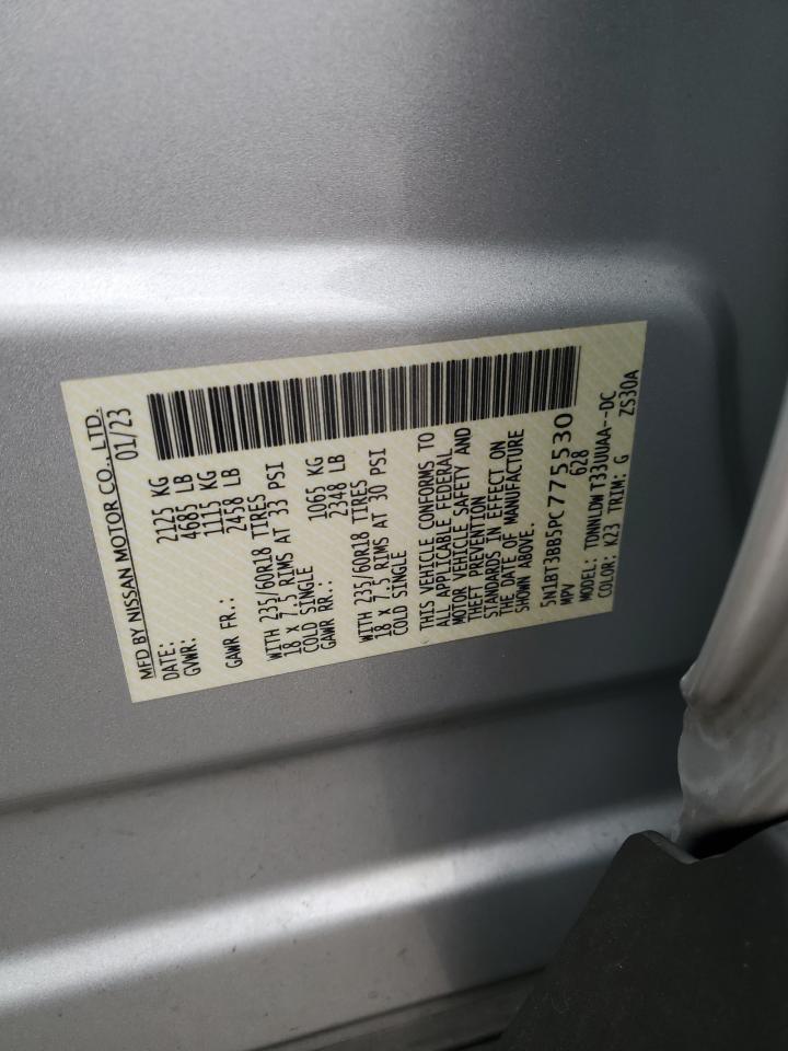 2023 NISSAN ROGUE SV VIN:5N1BT3BB5PC775530