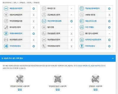 2017 Lexus ES 300 JTHBW1GG9H2164894 VIN:JTHBW1GG9H2164894