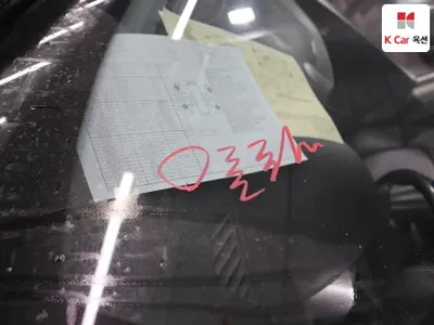 2015 Hyundai Santa FE KMHSW81UBFU383200 VIN:KMHSW81UBFU383200