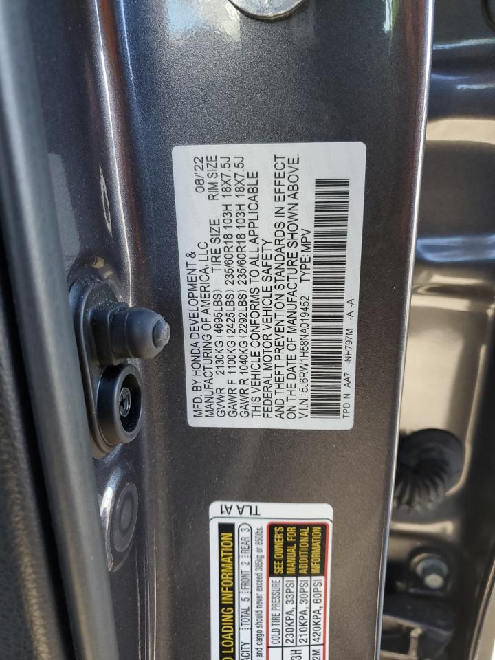 2022 HONDA CR-V EX VIN:5J6RW1H58NA019452