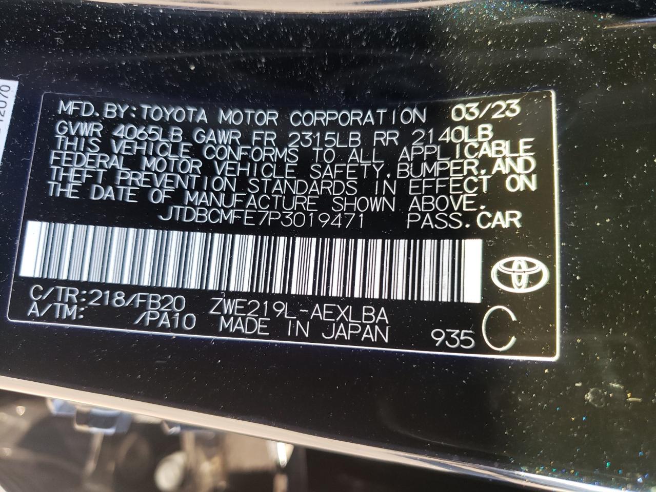 2023 TOYOTA COROLLA LE VIN:JTDBCMFE7P3019471