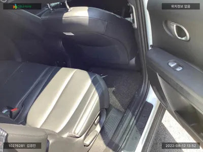 2021 Hyundai Ioniq KMHKN81AFNU014384 VIN:KMHKN81AFNU014384