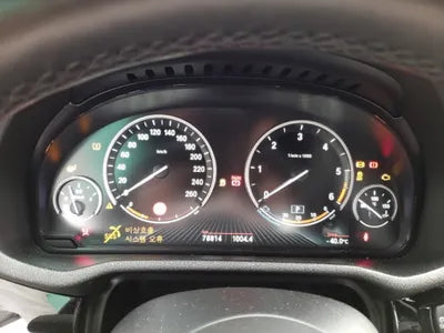 2018 BMW 420 WBAXX1104J0Y51781 VIN:WBAXX1104J0Y51781