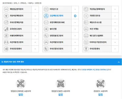 2019 Mercedes-Benz E 300 WDDZF4KB5KA662722 VIN:WDDZF4KB5KA662722