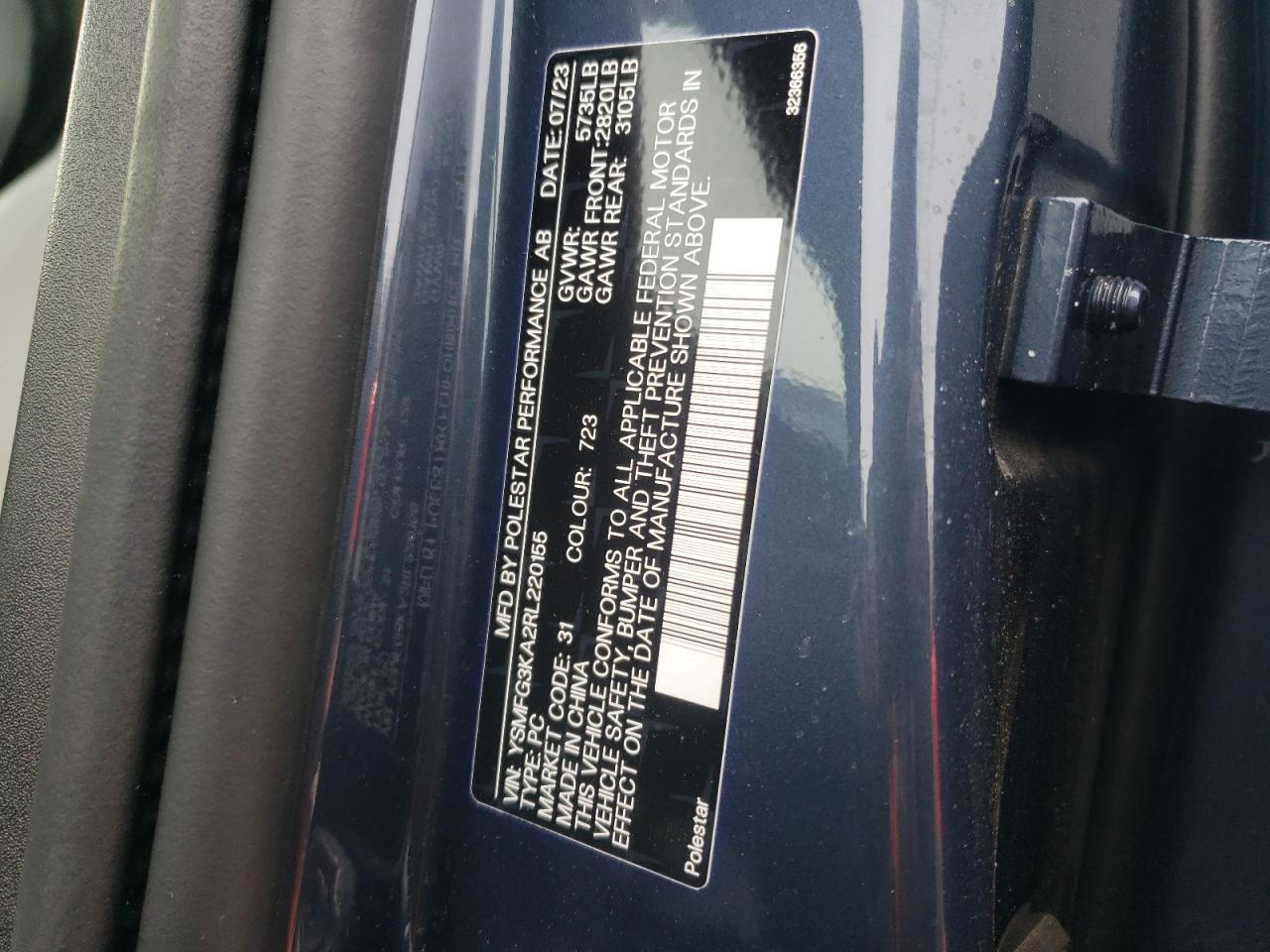 2024 POLESTAR 2 VIN:1C4RJFBG0FC715899