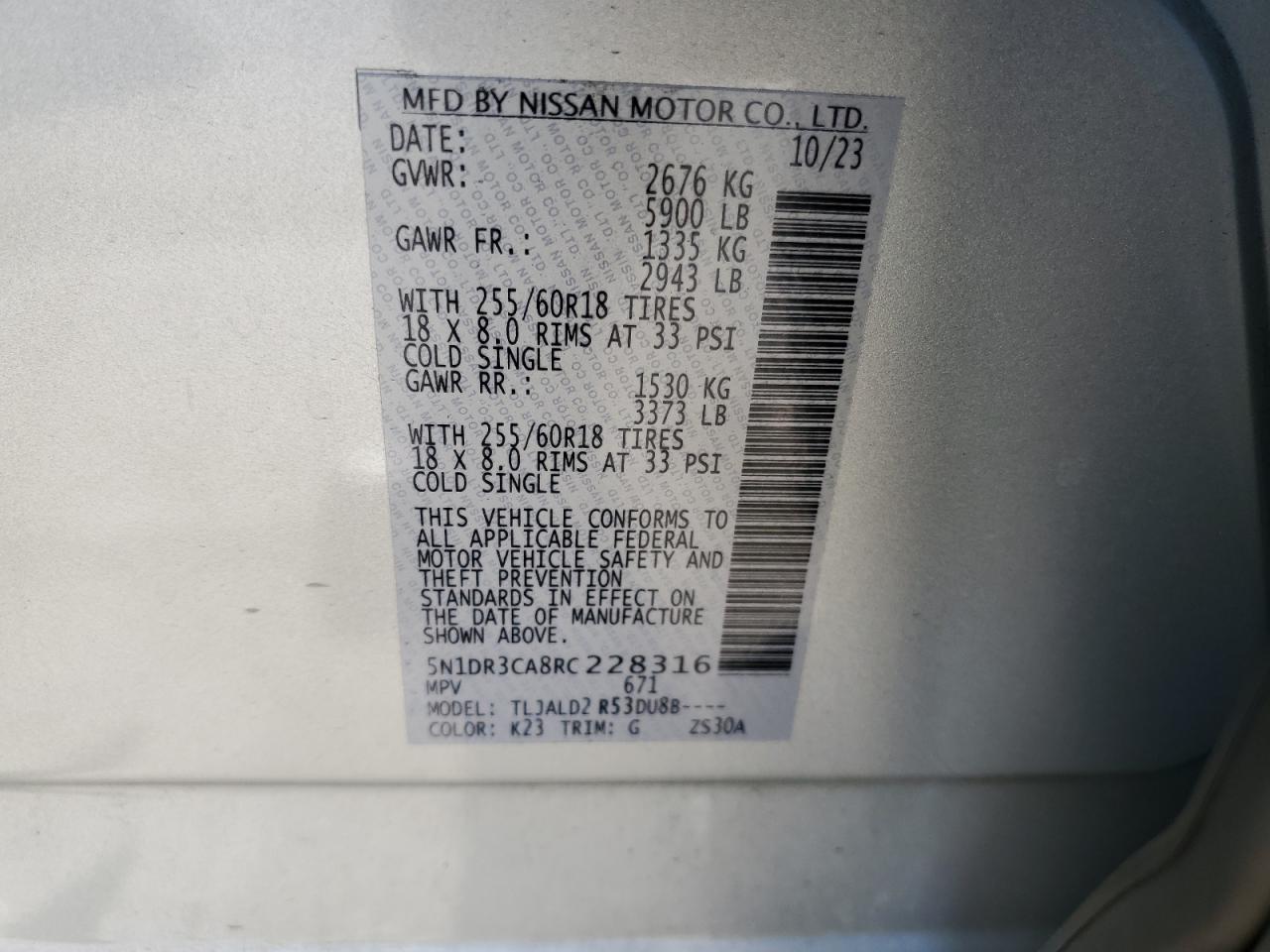 2024 NISSAN PATHFINDER SL VIN:5N1DR3CA8RC228316