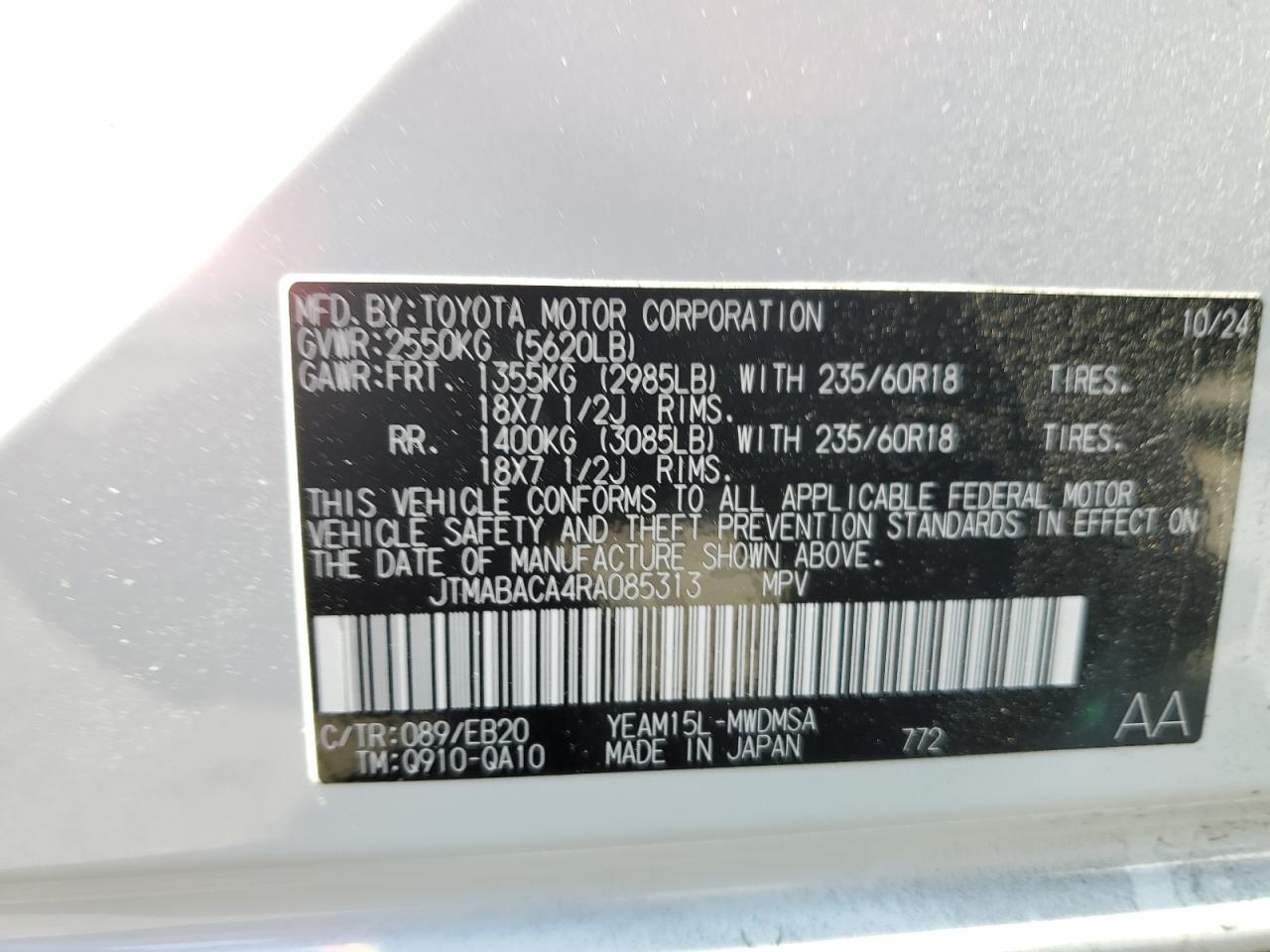 2024 TOYOTA BZ4X XLE VIN:JTMABACA4RA085313