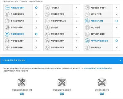 2016 Toyota Prius JTDKBRFU3H3540213 VIN:JTDKBRFU3H3540213