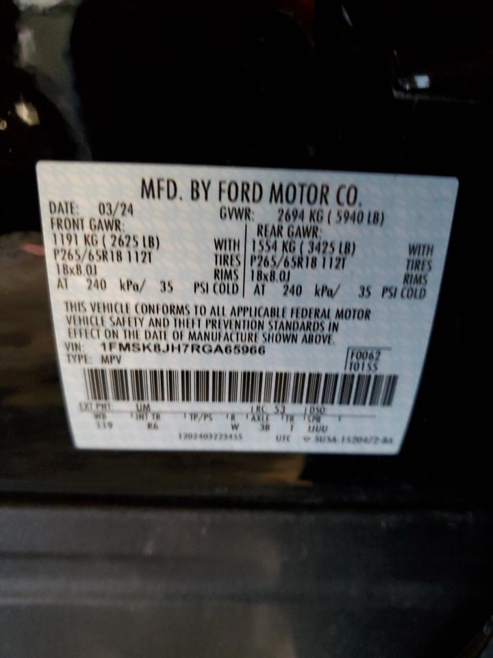 2024 FORD EXPLORER TIMBERLINE VIN:1FMSK8JH7RGA65966
