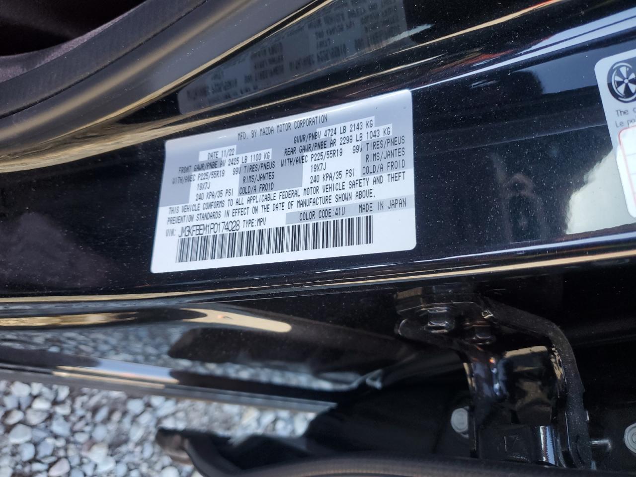 2023 MAZDA CX-5 PREMIUM PLUS VIN:JM3KFBEM1P0174028