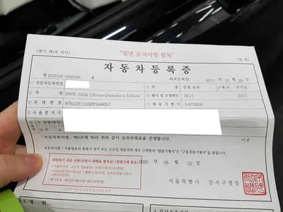 2015 BMW 320 WBA3E1105FF948657 VIN:WBA3E1105FF948657