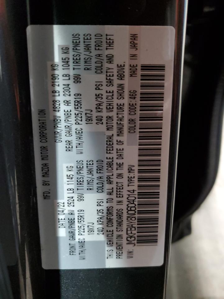 2022 MAZDA CX-5 VIN:JM3KFBAY8N0604014