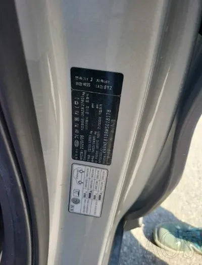 2021 Kia Carnival KNANE81BBMS018178 VIN:KNANE81BBMS018178