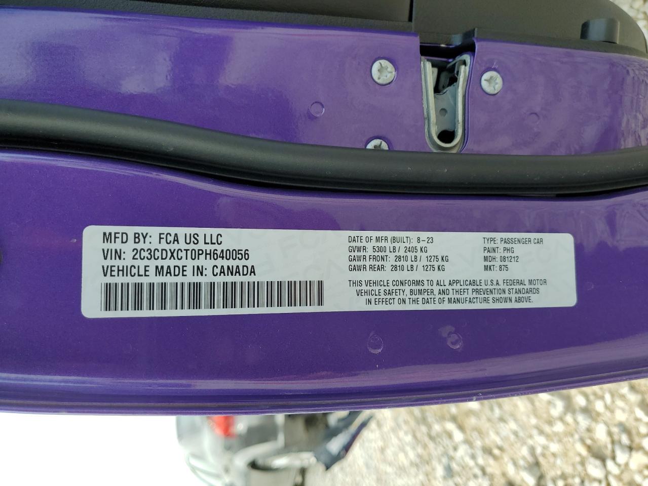 2023 DODGE CHARGER R/T VIN:2C3CDXCT0PH640056