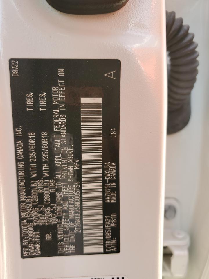 2022 LEXUS NX 350H VIN:2T2GKCEZ5NC005754