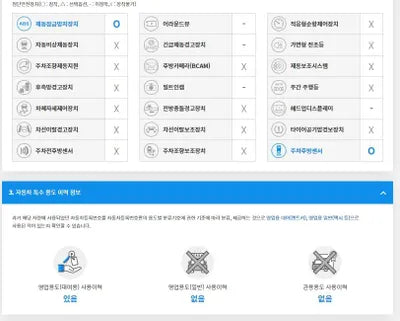 2021 Lexus ES 300 JTHBA1C17N2007280 VIN:JTHBA1C17N2007280