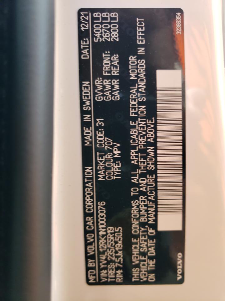 2022 VOLVO XC60 B5 MOMENTUM VIN:YV4L12RK1N1003076