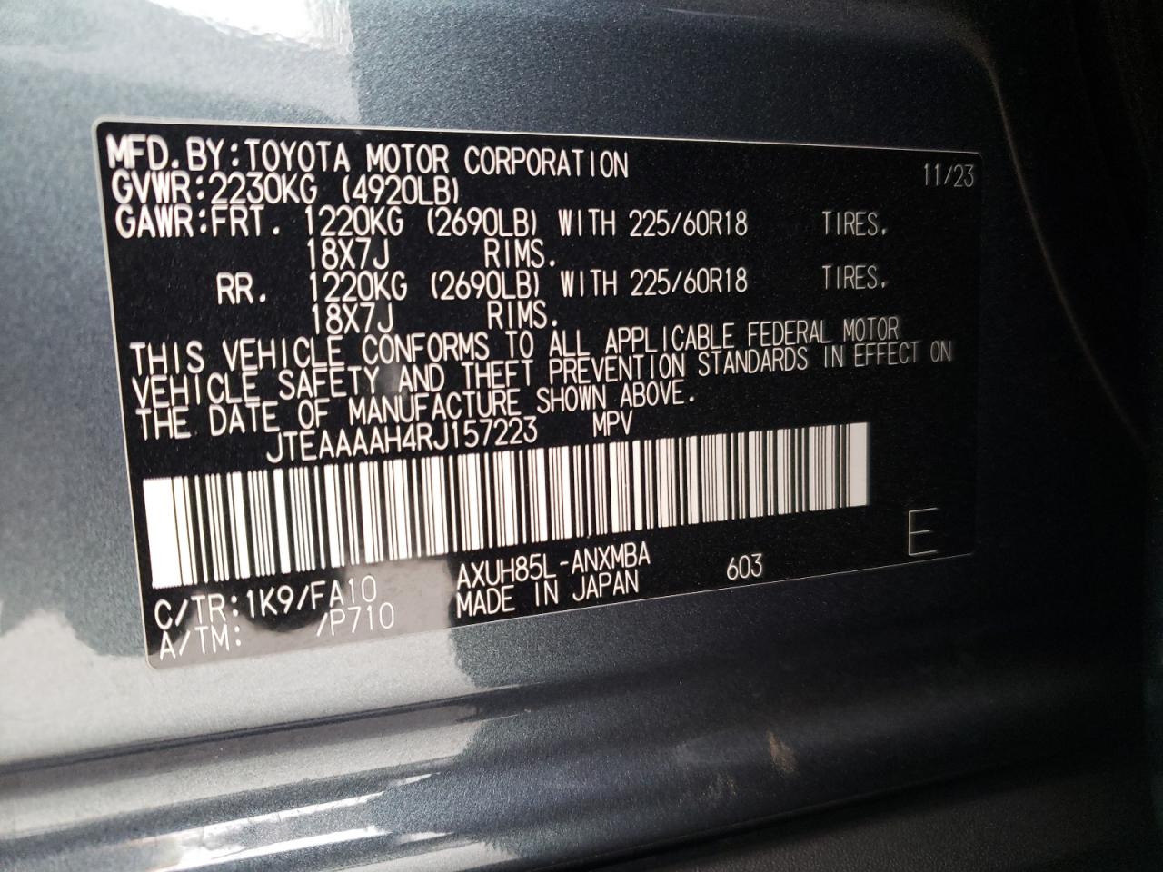2024 TOYOTA VENZA LE VIN:JTEAAAAH4RJ157223