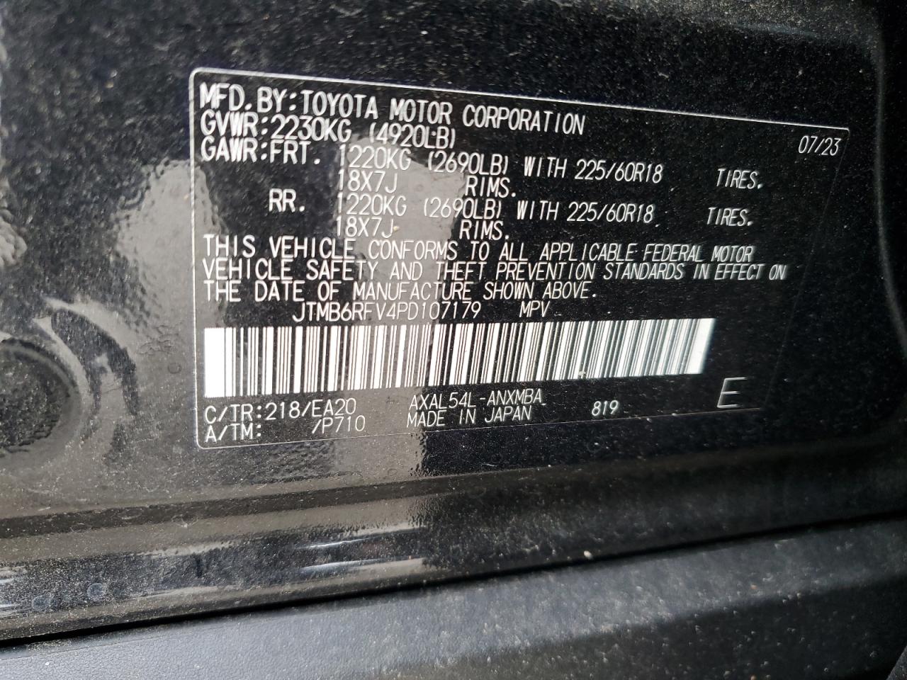 2023 TOYOTA RAV4 XLE PREMIUM VIN:JTMB6RFV4PD107179