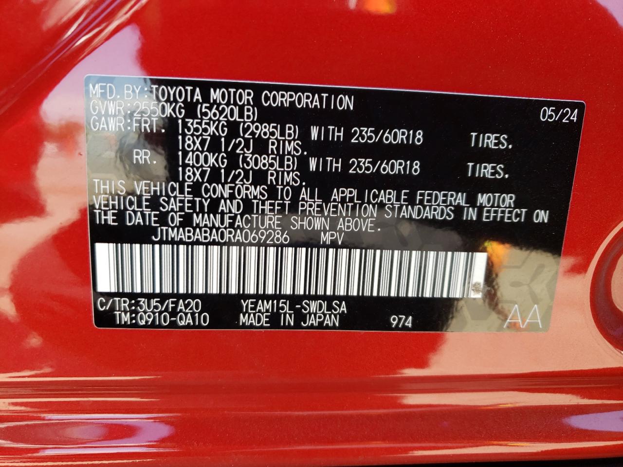 2024 SUBARU SOLTERRA PREMIUM VIN:JTMABABA0RA069286