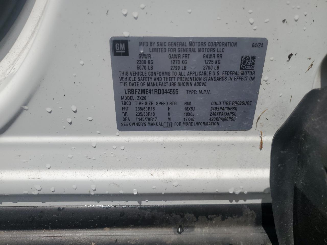 2024 BUICK ENVISION PREFERRED VIN:LRBFZME41RD044595