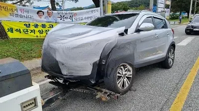 2014 Kia Sportage NONE VIN: