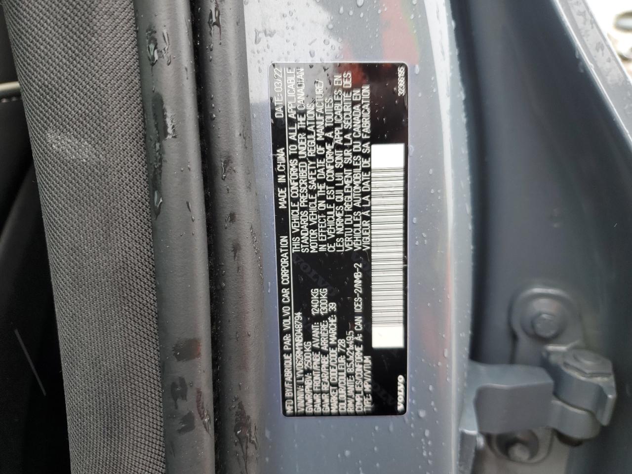 2022 VOLVO XC60 B6 R-DESIGN VIN:LYV062RM1NB048794