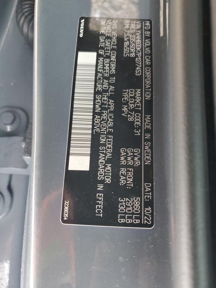 2023 VOLVO XC60 CORE VIN:YV4H60DK7P1277453