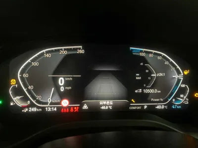 2021 BMW 330 WBATS5108M9D75459 VIN:WBATS5108M9D75459