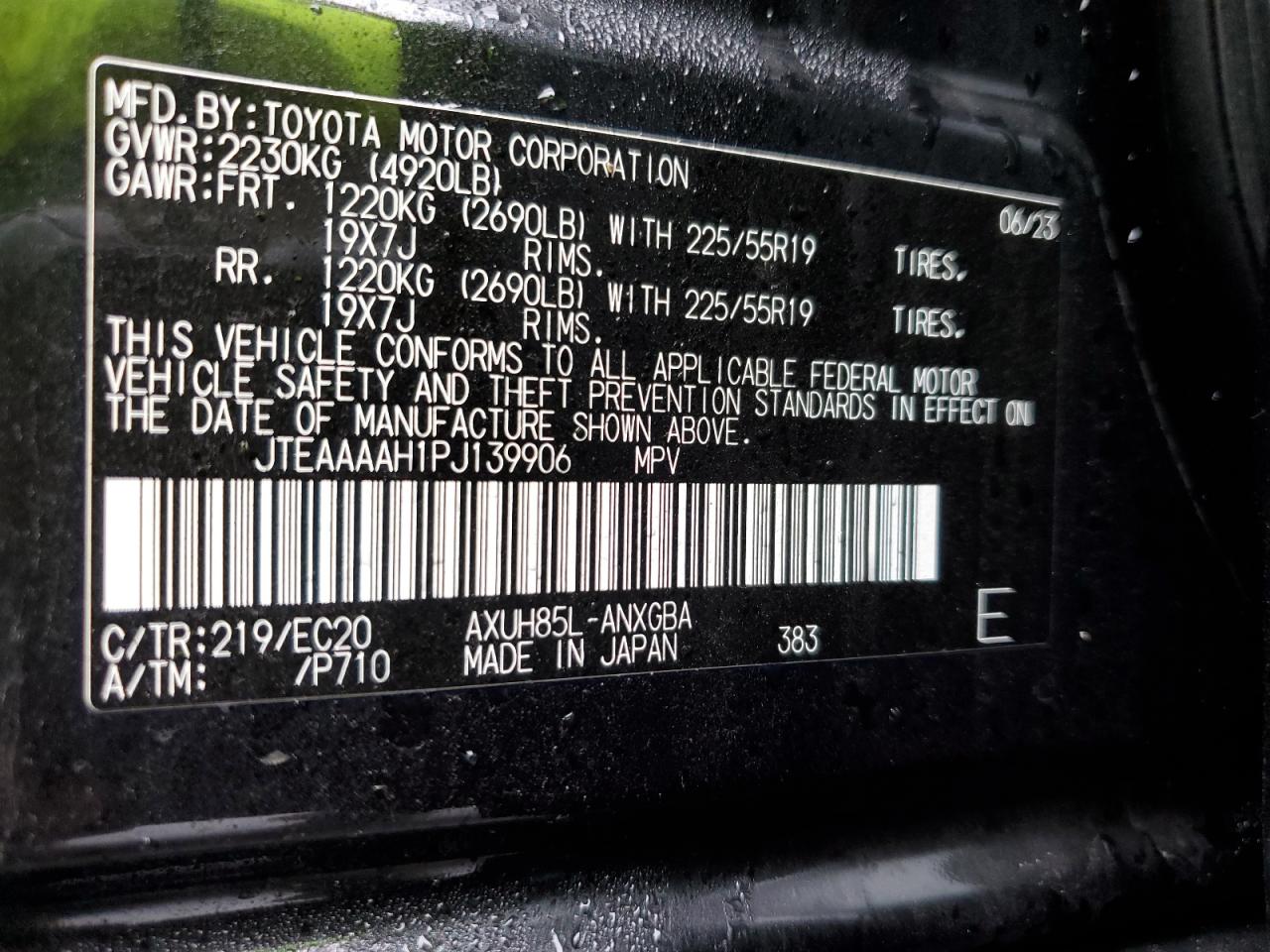 2023 TOYOTA VENZA LE VIN:JTEAAAAH1PJ139906