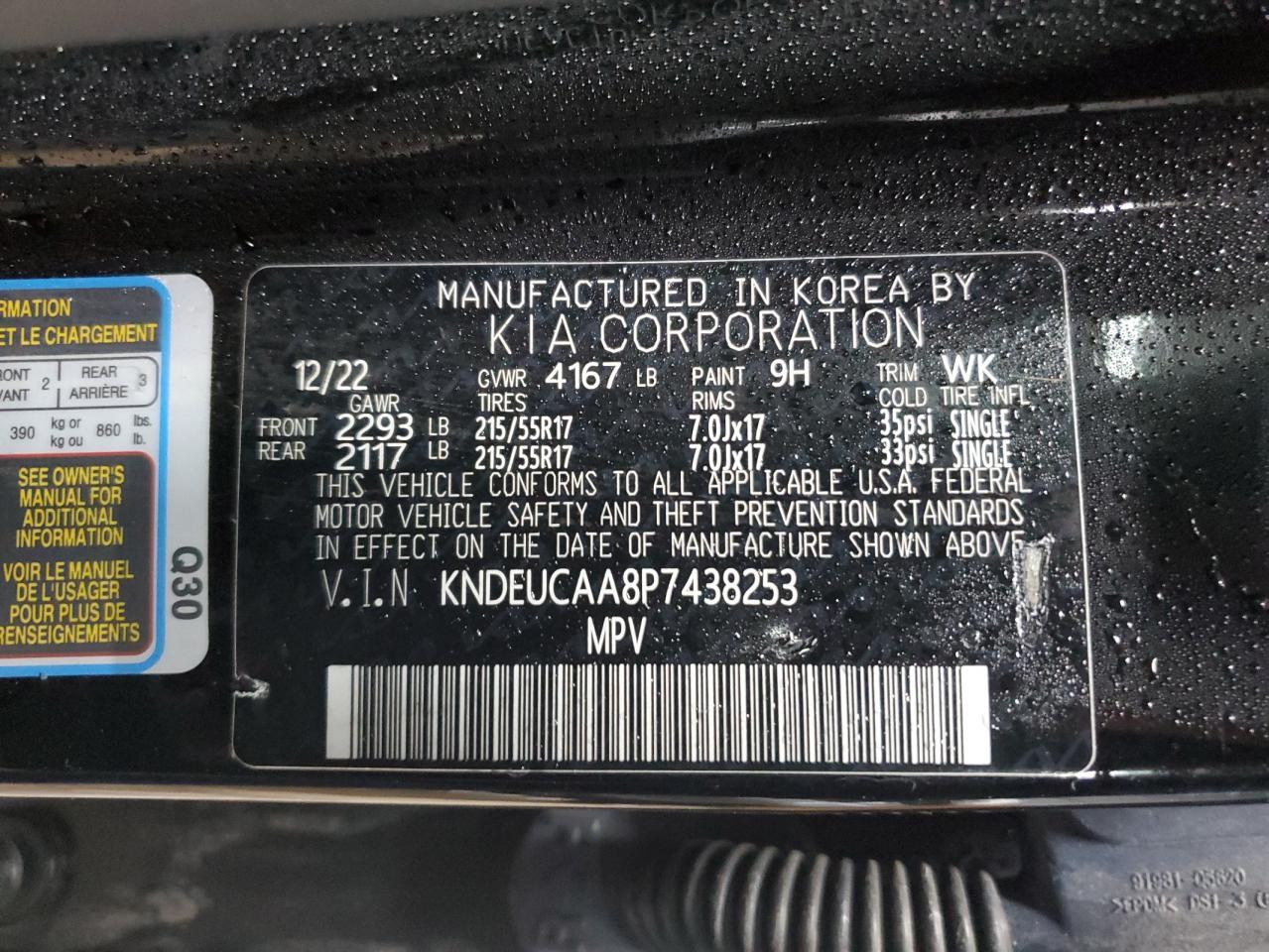 2023 KIA SELTOS S VIN:KNDEUCAA8P7438253