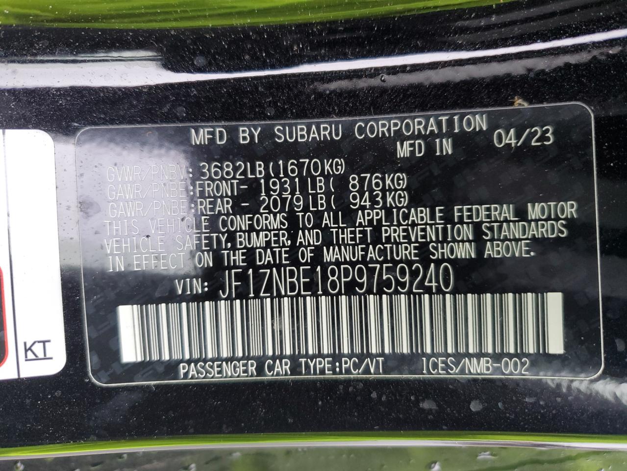 2023 TOYOTA GR 86 PREMIUM VIN:JF1ZNBE18P9759240