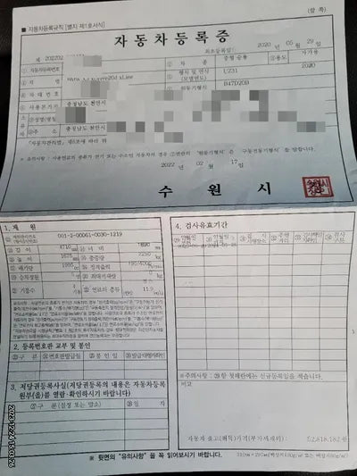 2020 BMW 320 WBAUZ3102L9C62769 VIN:WBAUZ3102L9C62769