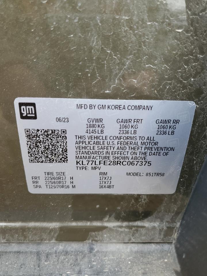 2024 CHEVROLET TRAX LS VIN:KL77LFE28RC067375