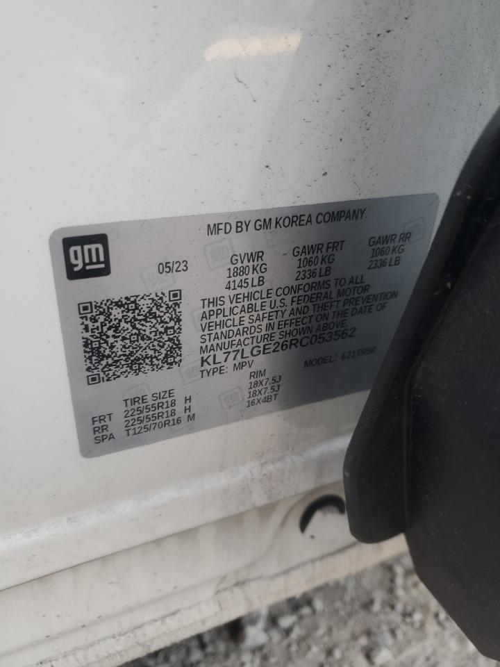 2024 CHEVROLET TRAX 1RS VIN:KL77LGE26RC053562