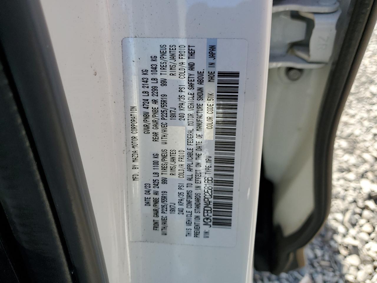 2023 MAZDA CX-5 PREMIUM VIN:JM3KFBDM4P0258166