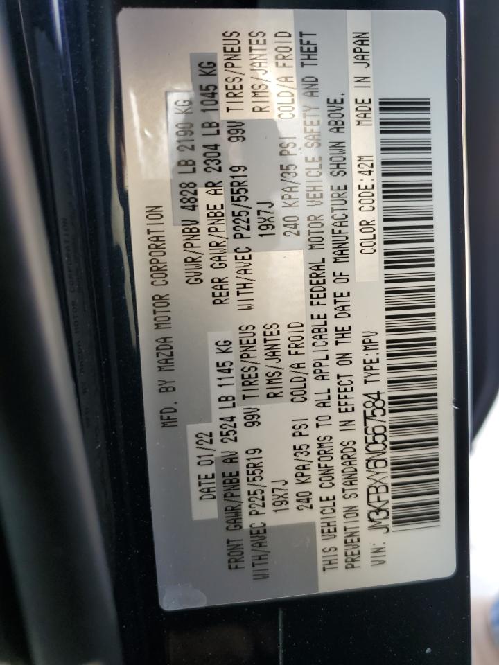 2022 MAZDA CX-5 SIGNATURE VIN:JM3KFBXY6N0567584