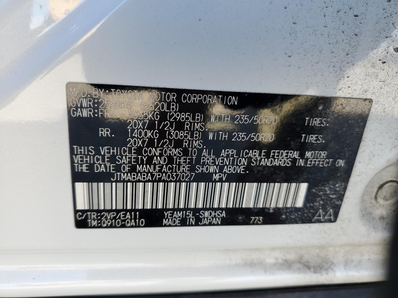 2023 SUBARU SOLTERRA PREMIUM VIN:JTMABABA7PA037027